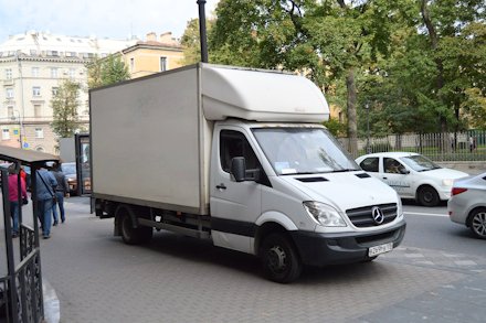transport express